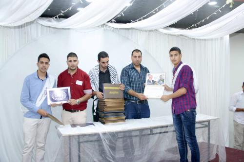 13925867_1058568677525857_4144895013332869613_o