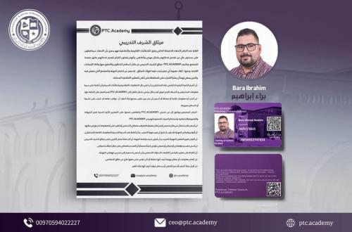 456169369_7900268736689116_7229677536735702633_n